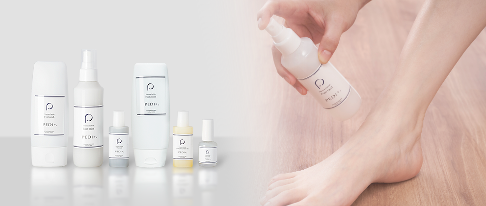 PEDI+の製品